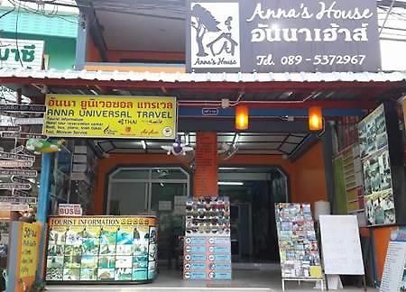 לינה וארוחת בוקר Ao Nang Anna'S House Aonang מראה חיצוני תמונה
