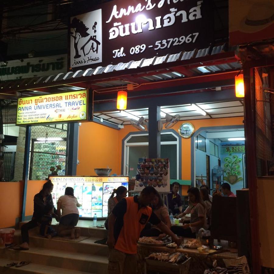 לינה וארוחת בוקר Ao Nang Anna'S House Aonang מראה חיצוני תמונה