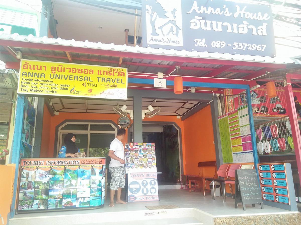 לינה וארוחת בוקר Ao Nang Anna'S House Aonang מראה חיצוני תמונה